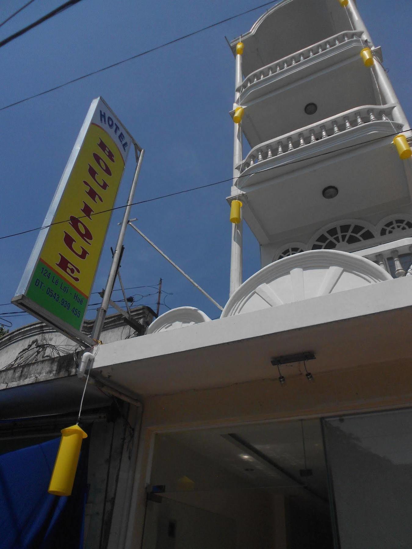 Hue Boutique Homestay Экстерьер фото